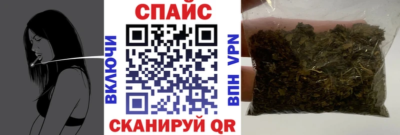 Бутират 1.4BDO  KRAKEN зеркало  Донецк 