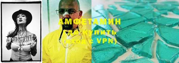 дурь Абдулино