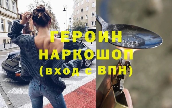 каннабис Приозерск