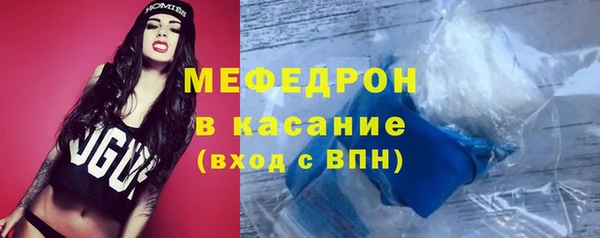 дурь Абдулино