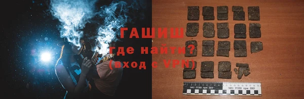 марки lsd Абинск