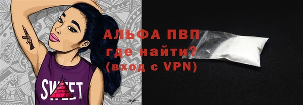 дурь Абдулино