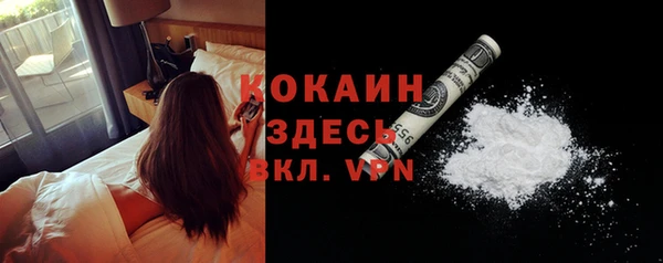 MDMA Пролетарск