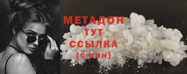 марки lsd Абинск