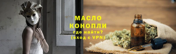 дурь Абдулино
