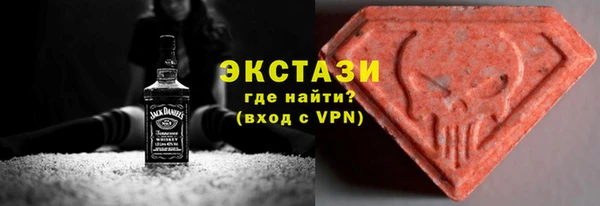 дурь Абдулино