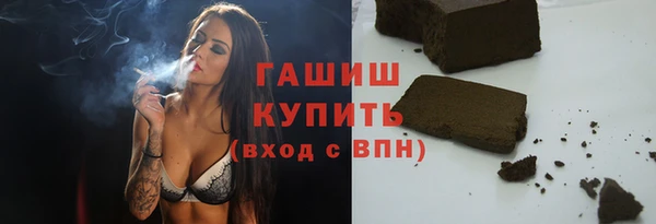 дурь Абдулино
