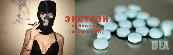 марки lsd Абинск