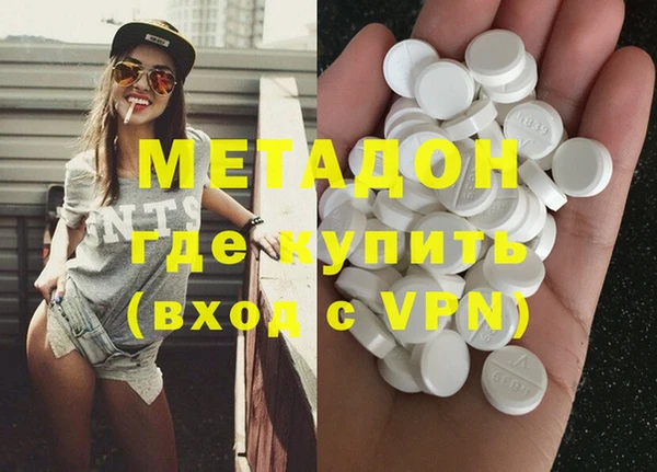 PSILOCYBIN Абаза