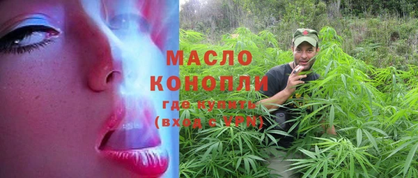 марки lsd Абинск