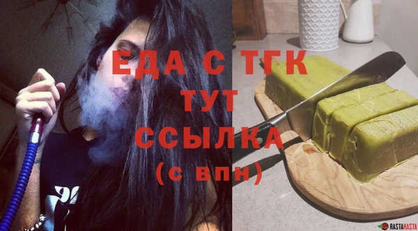 дурь Абдулино