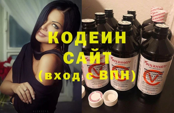 каннабис Приозерск