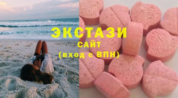 каннабис Приозерск