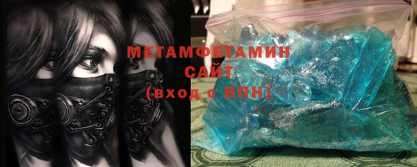дурь Абдулино