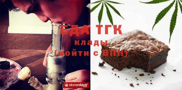 дурь Абдулино