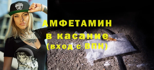 PSILOCYBIN Абаза