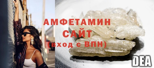 дурь Абдулино