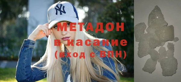PSILOCYBIN Абаза