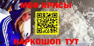 прущие грибы Кунгур