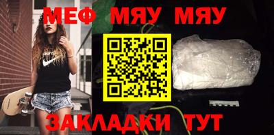 дживик Кулебаки