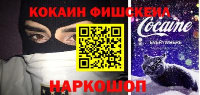 дживик Кулебаки