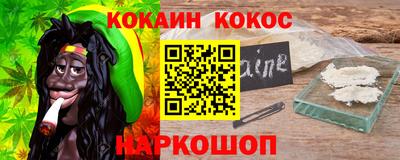 дживик Кулебаки