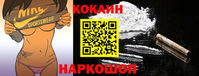 дживик Кулебаки
