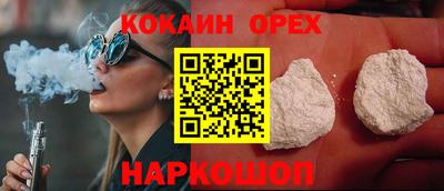 прущие грибы Кунгур