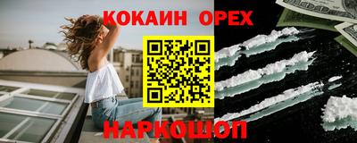 прущие грибы Кунгур