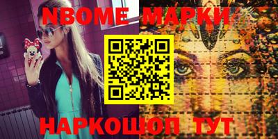 мефедрон мука Кумертау