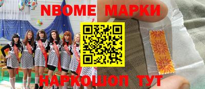 дживик Кулебаки