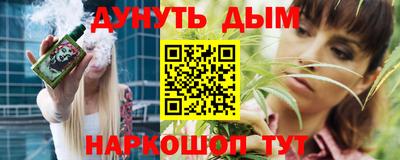 дживик Кулебаки