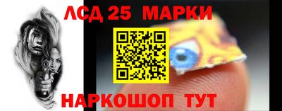 мефедрон мука Кумертау