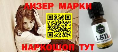 дживик Кулебаки