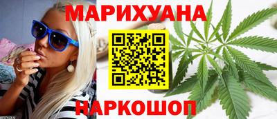 мефедрон мука Кумертау