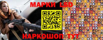 мефедрон мука Кумертау