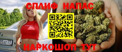 дживик Кулебаки