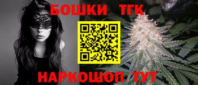 мефедрон мука Кумертау