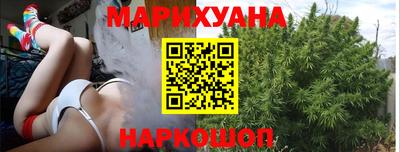 прущие грибы Кунгур
