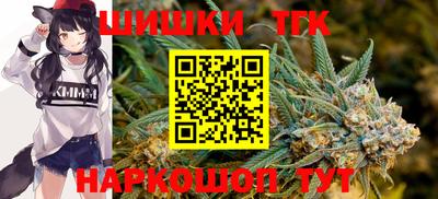 прущие грибы Кунгур