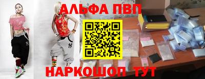 мефедрон мука Кумертау