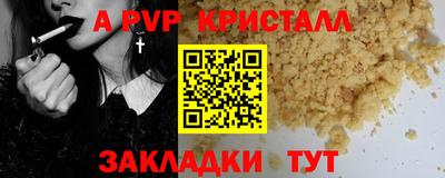 дживик Кулебаки