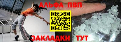 дживик Кулебаки