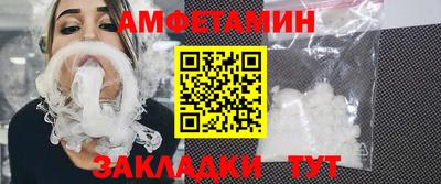 мефедрон мука Кумертау