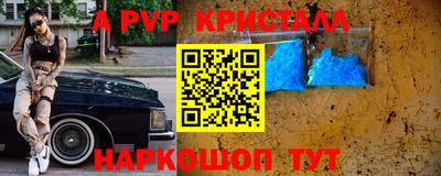 дживик Кулебаки