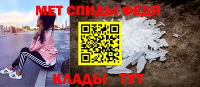 прущие грибы Кунгур