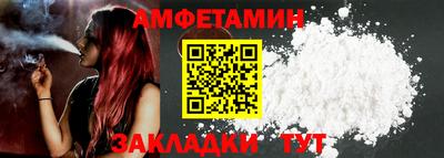 дживик Кулебаки