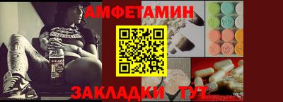дживик Кулебаки