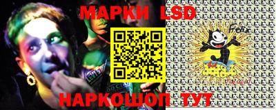 мефедрон мука Кумертау