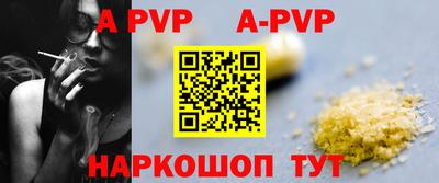 прущие грибы Кунгур